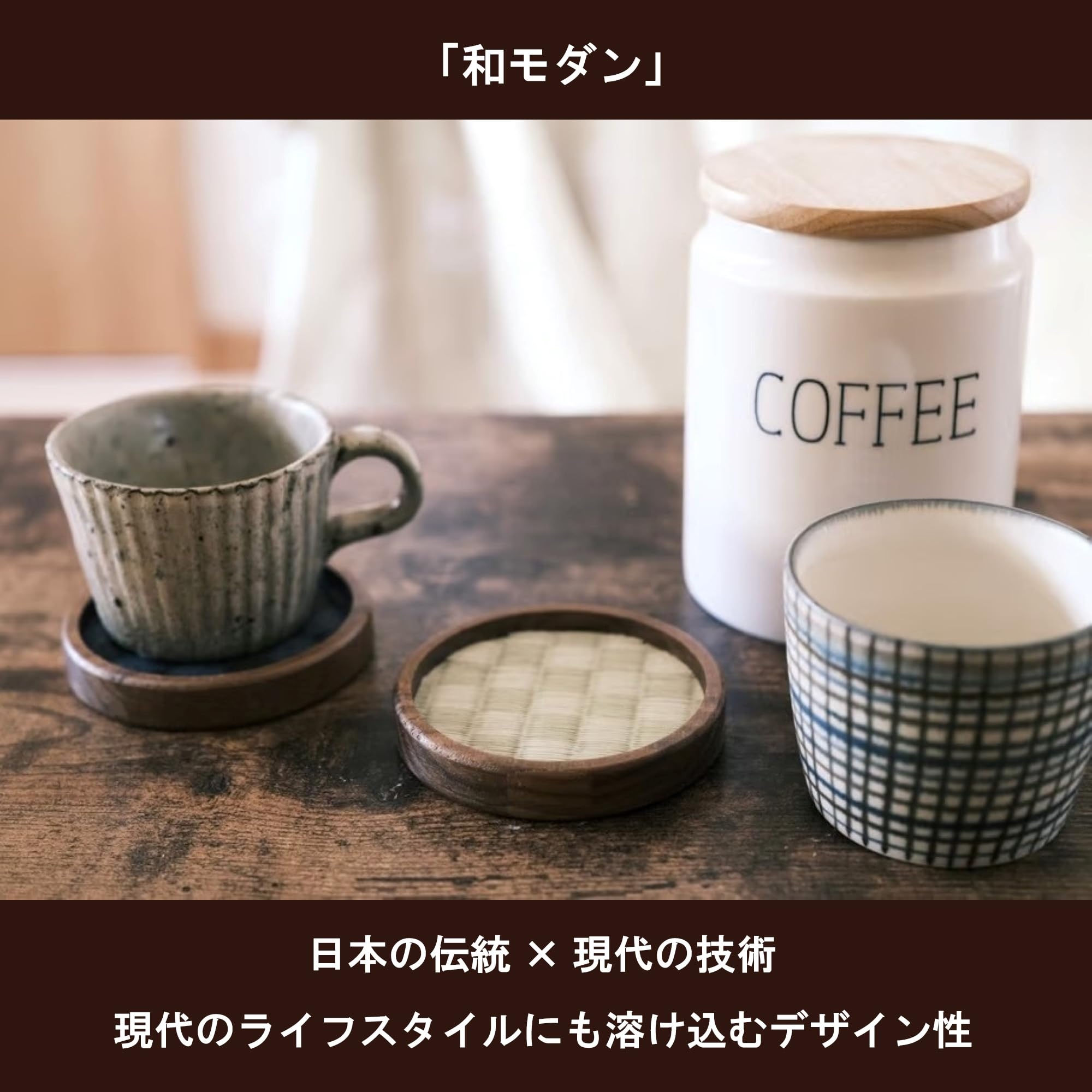 Amazon｜tatamino 畳のコースター PREMIUM 丸型 市松 ピンク 日本製